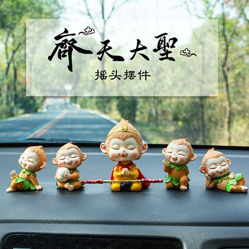 黑悟空神话摇头摆件齐天大圣孙悟空汽车摆件金箍棒卡通创意公仔