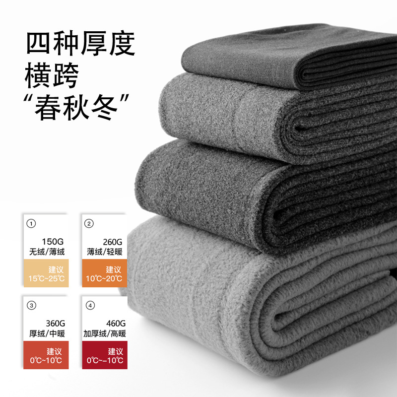 One-piece consignment of cashmere leggings for women in autumn and winter, thickened with velvet and fine stripes, and slightly pressed and shaped grey pantyhose Application Scenario