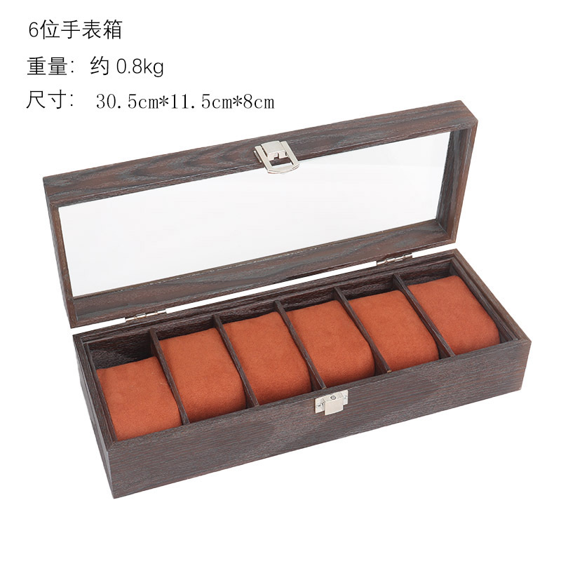 Custom Rectangular Gift Box Watch Classical Jewelry Square Brown Jewelry Wooden 6-Bit 10-Bit 12-Bit Watch Case Specification drawing