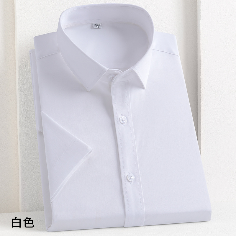衬衫男士夏季薄款短袖上衣青年商务休闲衬衣白领上班打底衫高品质图