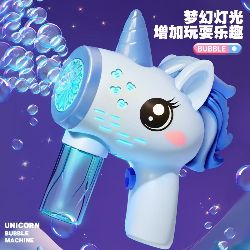 儿童玩具/泡泡机/玩具/泡泡机儿童夏季卡通/泡泡枪产品图