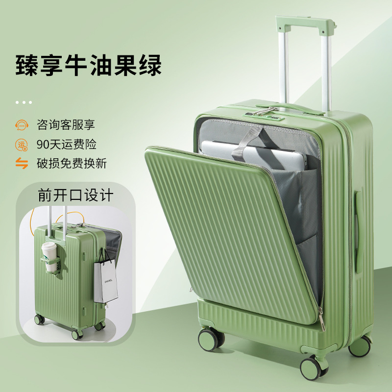 旅行箱/行李箱布箱/高档旅行箱/旅行箱24/行李箱箱子细节图