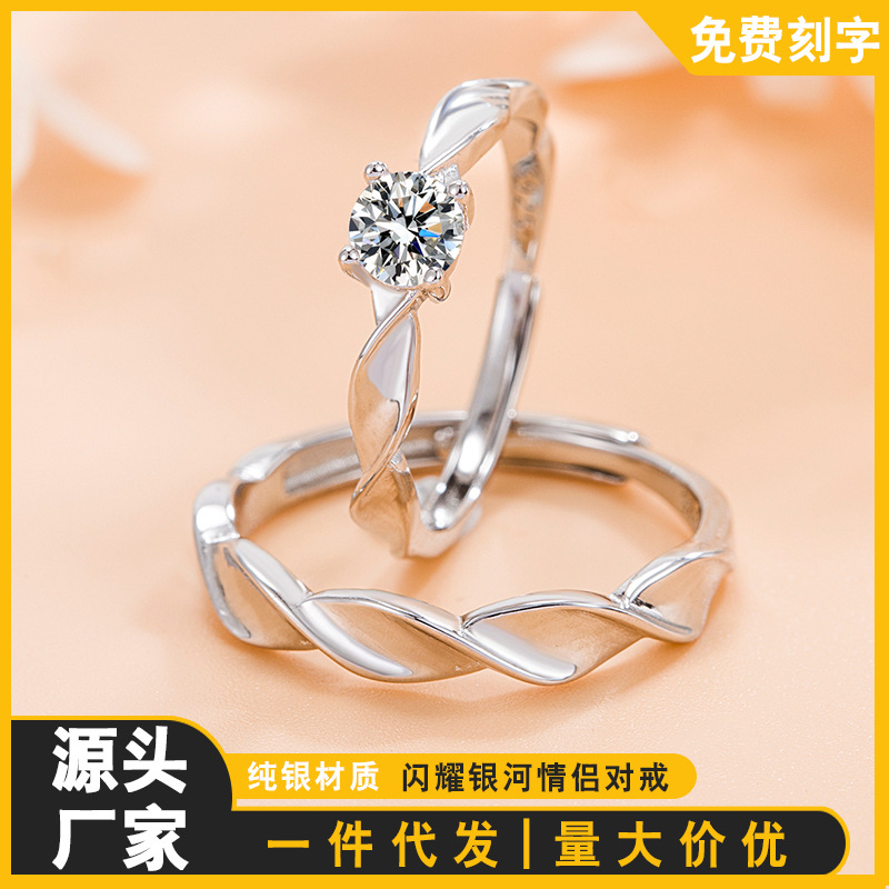 指环女不规则时尚/银蒂/莫桑石/餐巾扣/戒指女叠戴时尚细节图