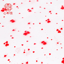 Heart love flower wrapping paper material cellophane cellophane material floral paper scatter peach heart