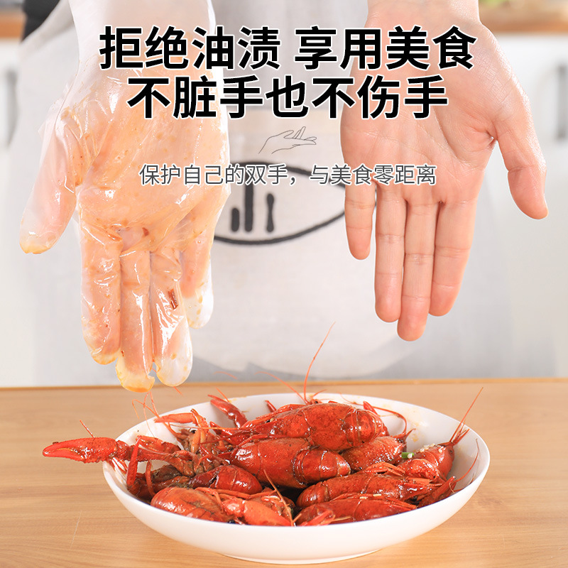 一次性手套实物图