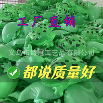 Net red inflatable frog balloon wholesale light little frog son baby toy stall elastic rope bounce blow air