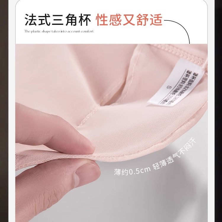 import细节图