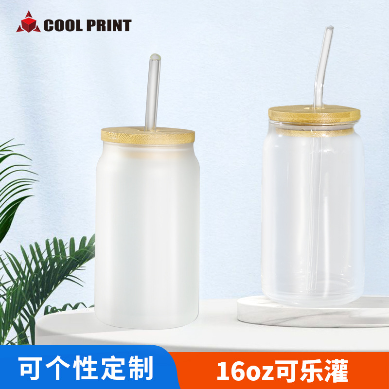 热转印16oz可乐灌玻璃带吸管冷饮杯创意热升华可乐灌杯可印logo