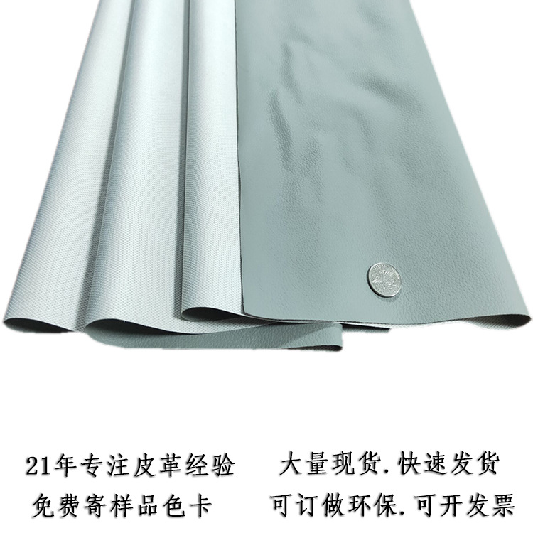 家装软包箱包产品图