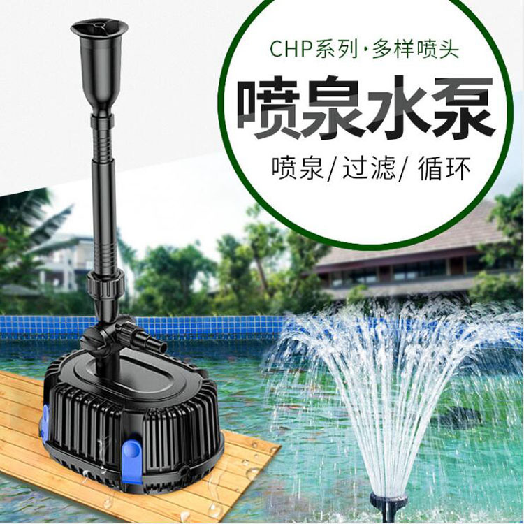 Grid pond CHP fish pond water circulation system filter pump pump circulation oxygenation small filter filter fountain details Picture