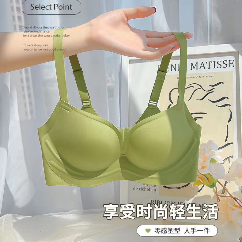 舒适无痕内衣细节图