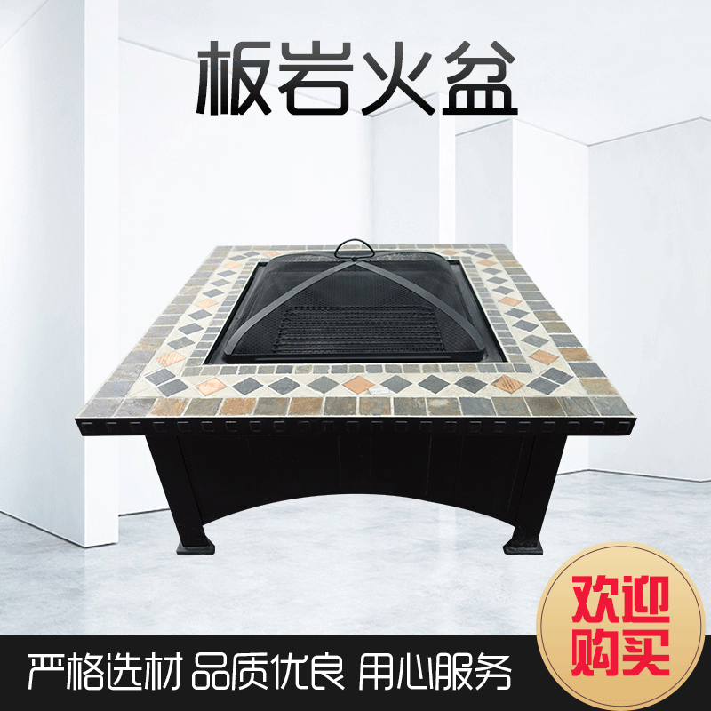 Large outdoor SLATE fire basin multifunctional tabletop patio fire grill cold rolled granite SLATE fire basin full figure