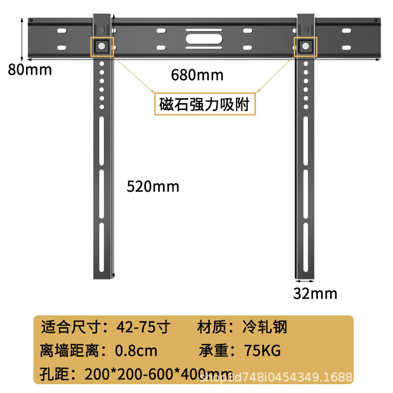 其他分类实物图