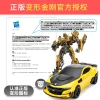 Novelty Transformers 5 Super Large Optimus Prime Bumblebee Children's remote control car robot Model toy car Specification image