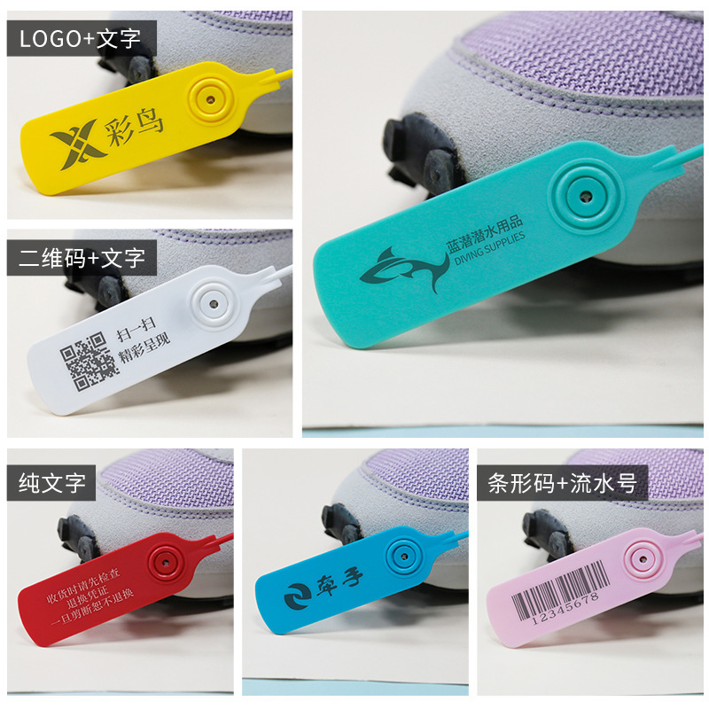 Wholesale anti-theft tags for clothes, anti-counterfeiting labels for bags, disposable plastic seals, anti-tampering tags for sneakers, bag tags and anti-tampering tags details Picture