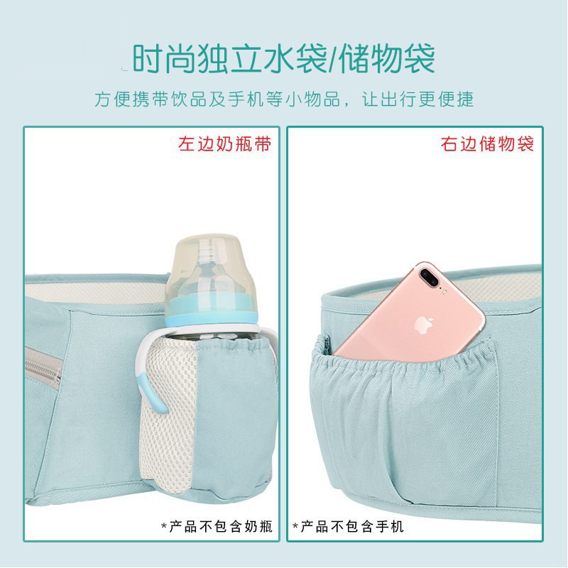 Cross-border best-selling baby carrier, a front-hugging baby holding wonder, a waist stool for carrying children and babies, which can store children's seats Application Scenario