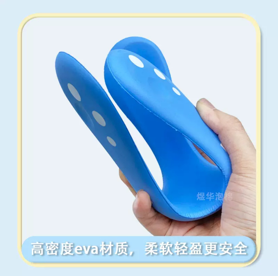 儿童软飞盘EVA回力镖手抛回旋镖三叶镖互动户外运动娱乐活动玩具详情2