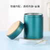 Tinplate box tea can, 80-125-gram tea can, Zhengshan Xiaozhong Jinxunmei sealed metal tea can Specification image