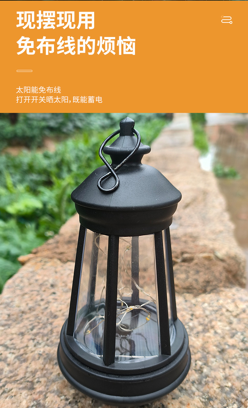 Solar-powered dog lantern, garden night light, outdoor waterproof light, decorative garden road street light, cross-border solar retro pic 6