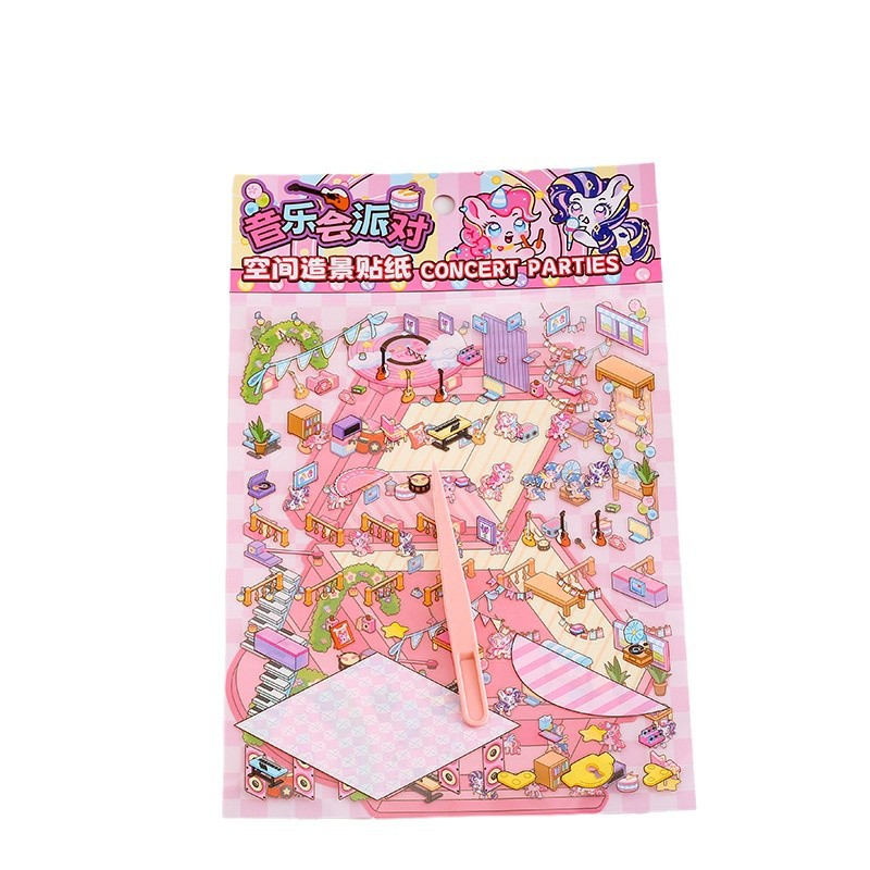 贴纸/儿童贴纸/造景贴纸/卡通贴纸/果冻贴纸白底实物图