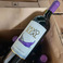 智利原装原瓶进口红酒 佳美娜半干红葡萄酒750ml红酒整箱批发代理图