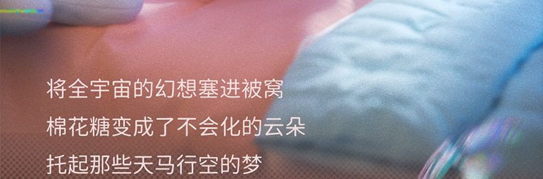 JOTOYS奇偶潮乐YUMO云梦童心岛系列盲盒摆件公仔潮玩人偶卡通手办创意潮流玩具潮玩详情18