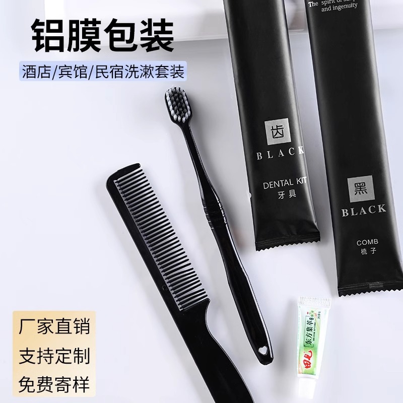 import产品图