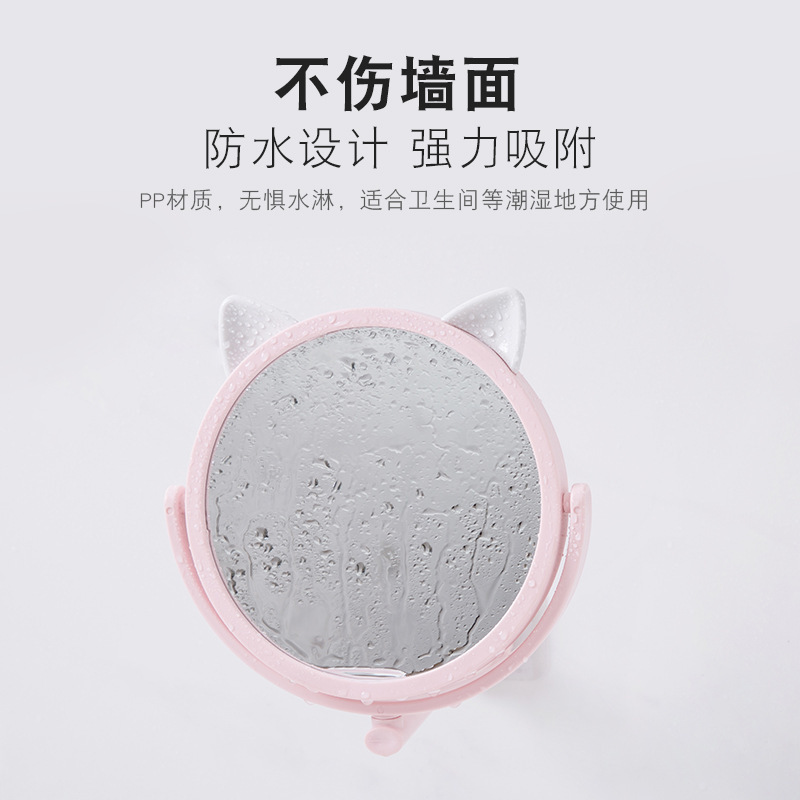 桌面猫耳朵梳产品图