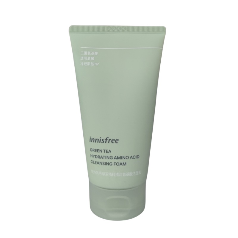 Yueshi Fengkou Today Facial Cleanser Green Tea Volcanic Rock Mud Olive Oil Cleansing and Oil Control for Men and Women 150ml Item Picture