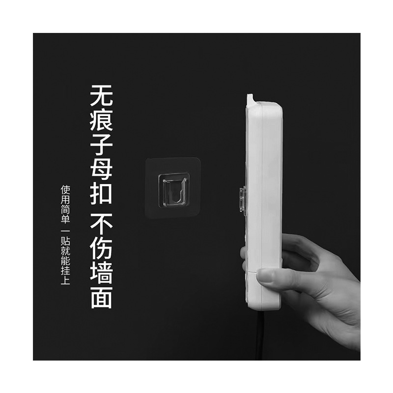 Strong Seamless Subfastener Punch Free Strip Hook Socket Retainer Wall-Mounted Adhesive Storage Hook Item Picture