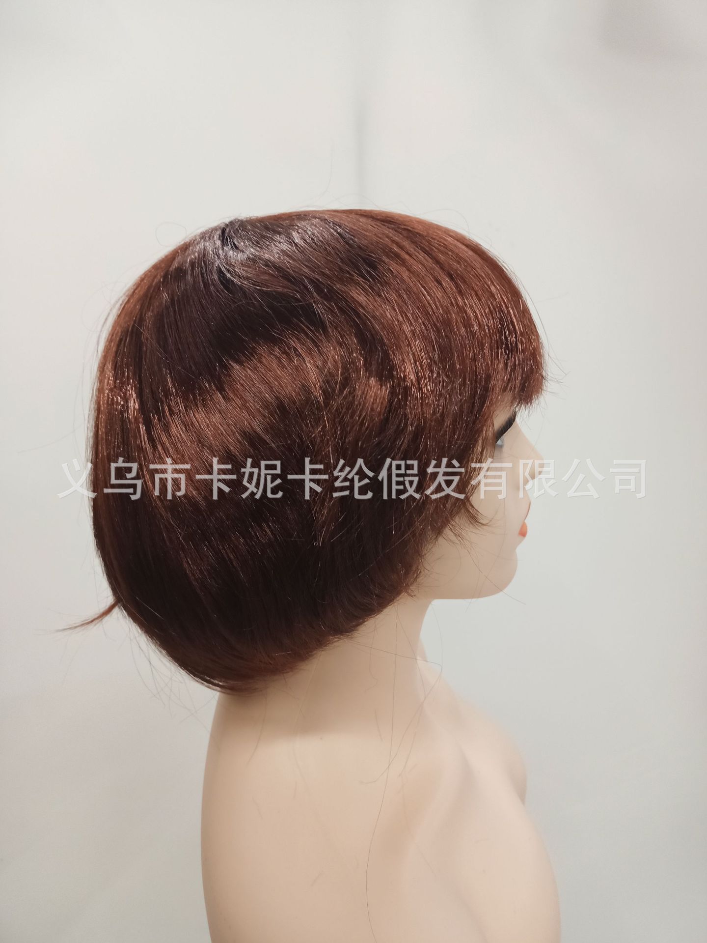 NEWLOOK mujer hombre corto 8inch brown oscuro qi bangs peluca fabricante wholesale wholesale wigs Application Scenario
