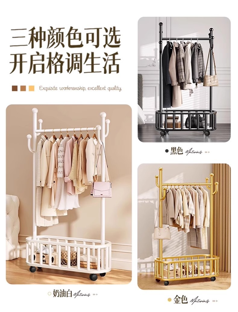 晾衣架落地卧室家用挂衣架室内凉衣架阳台晒衣服架简易移动衣帽架详情19