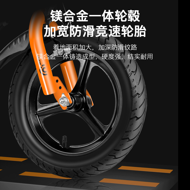 儿童自行车实物图