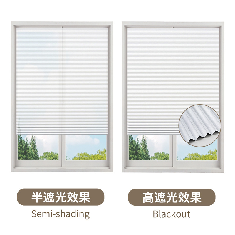 Cross-border simple non-woven fabric pasted pleated blinds, pleated blinds, semi-full blackout pleated blinds Specification image
