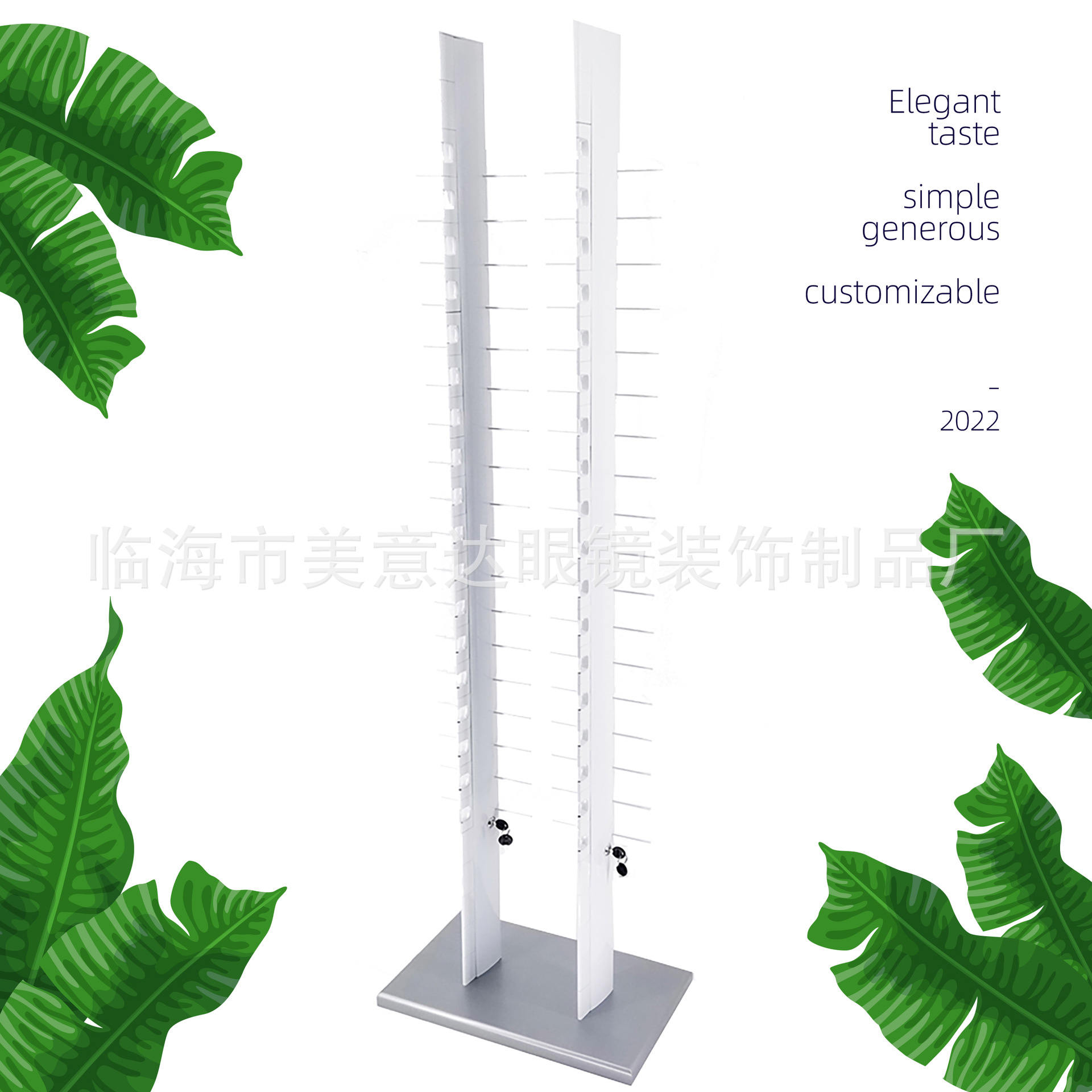 36 pairs of lockable anti-theft aluminum alloy glasses display racks and glasses display shelves