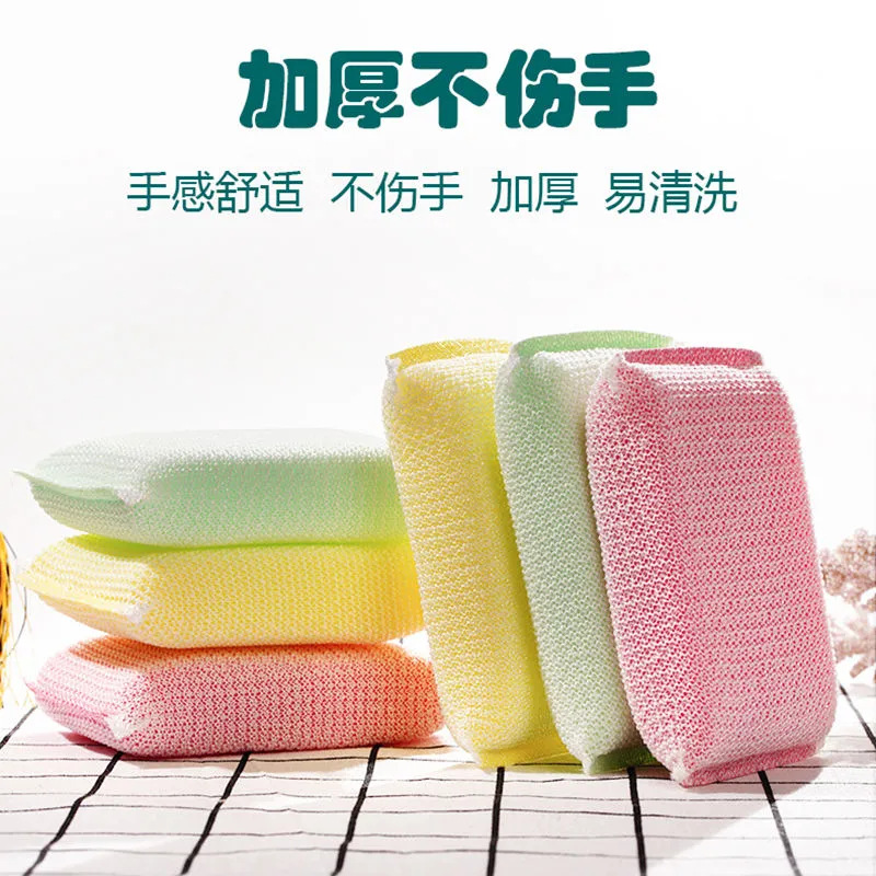Free Mail Scrub King Sponge Wipe Cleaning Cloth Kitchen Thickened Dishwashing Block Decontamination Wash King Manufacturers Wholesale Application Scenario