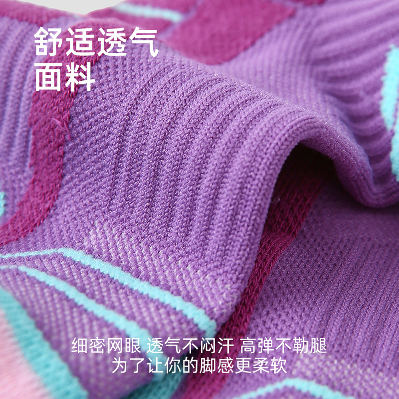 Renaissance Professional Running socks, women's quick-drying summer hiking marathon sports socks, thickened towel soles Item Picture