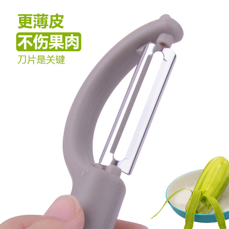 刨子、削皮器实物图