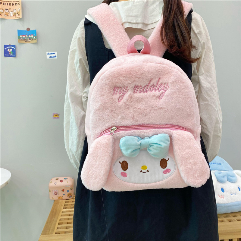 Cute Niche Day Backpack Student Girl Everything Backpack Cartoon Girl Soft Sister Small Schoolbag Sweet Sister Backpack