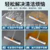 Magic Silicone water scraper is a multi-functional broom for household bathroom floor water scraping, glass scraping, hair sweeping and floor cleaning Item Picture