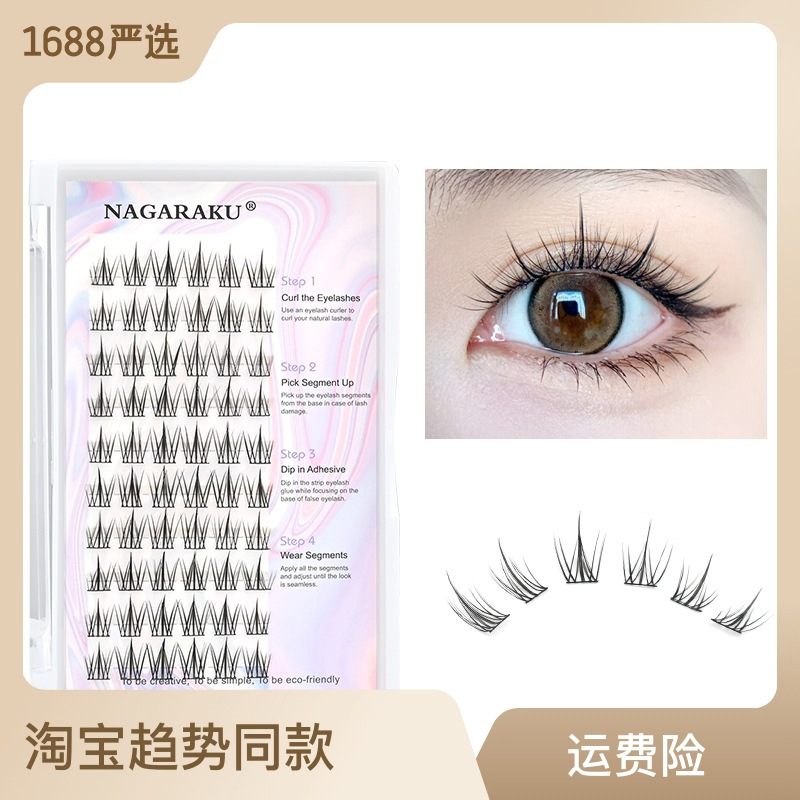 shanilak太阳花懒人三部曲细梗单簇羽扇10-12-14mm混合自嫁接朵毛