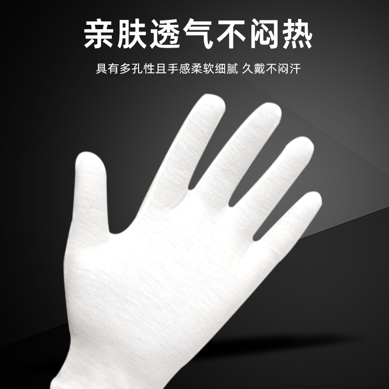 import细节图