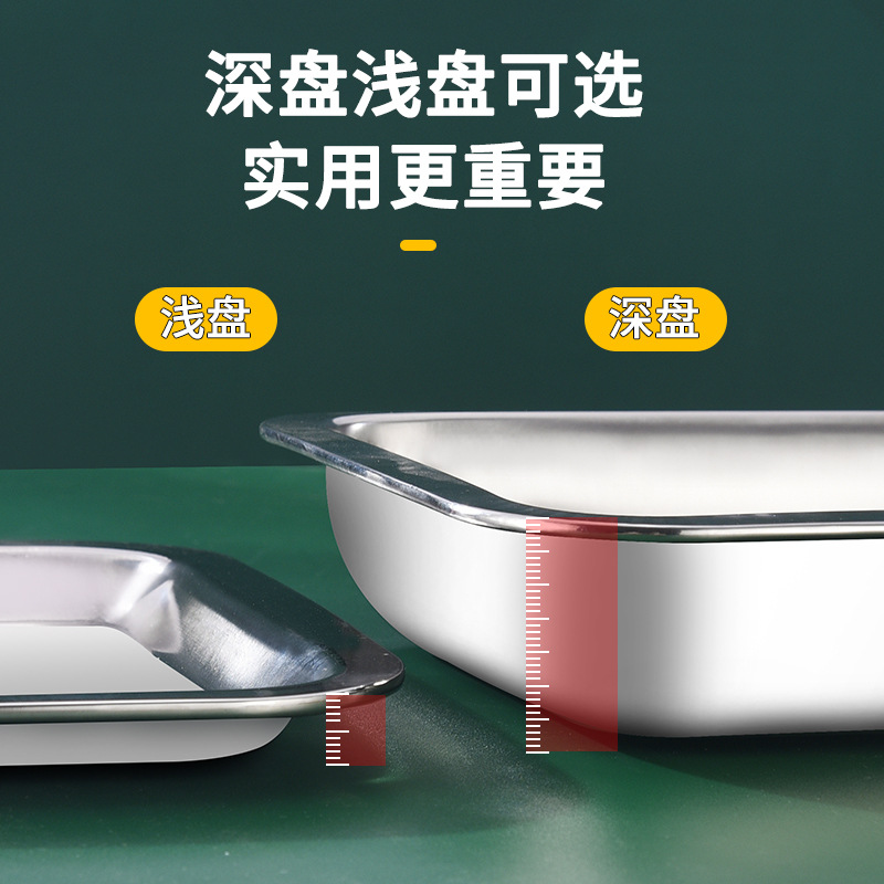 import产品图