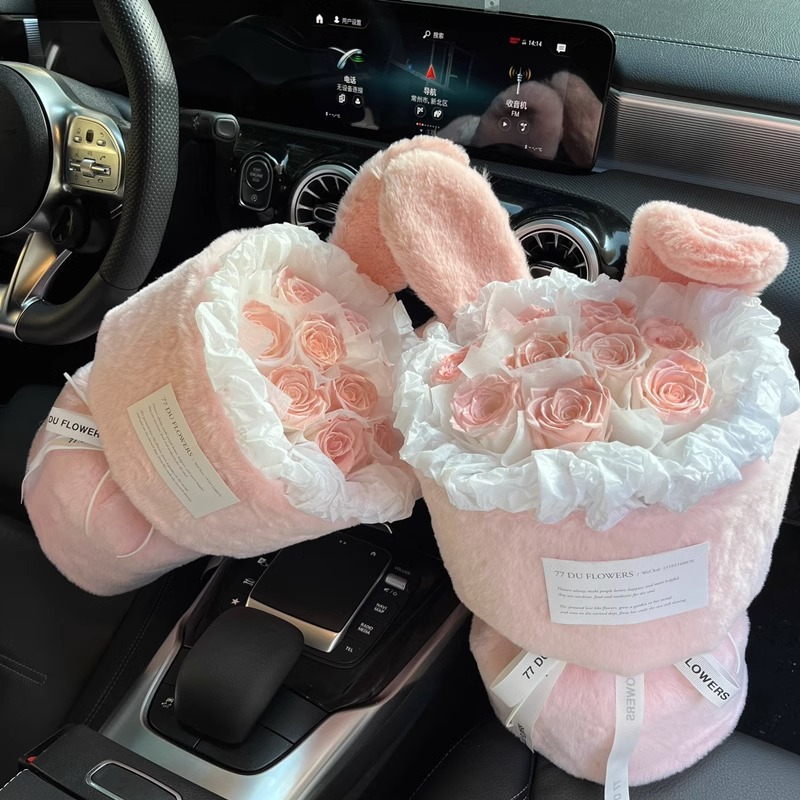 玫瑰花束花小香风兔子香皂花永生花送女友送闺蜜七夕生日礼物国潮