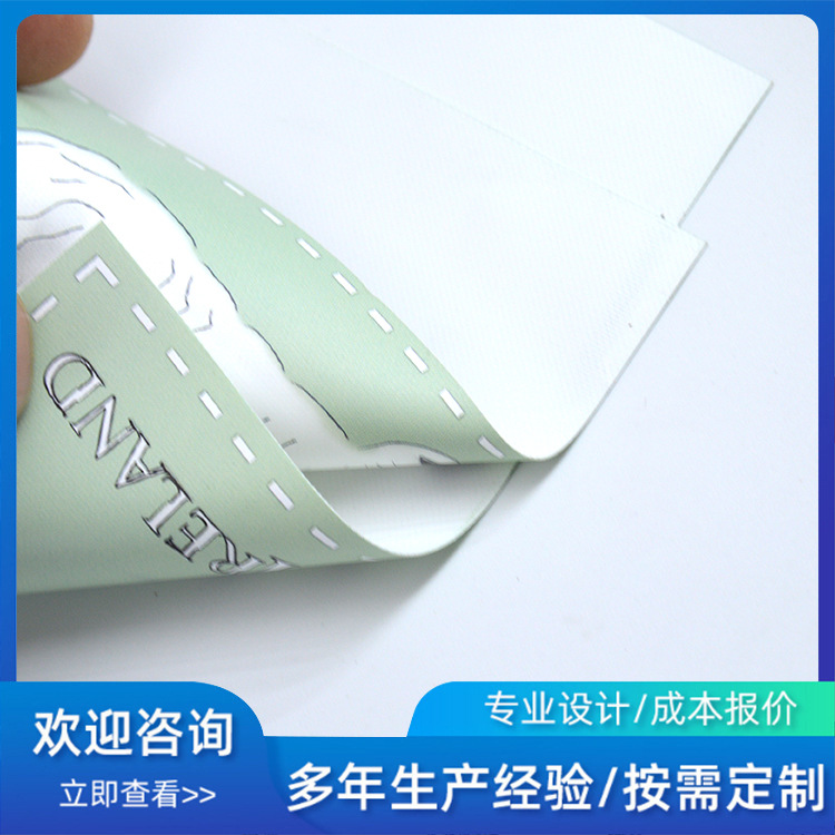 专业定制印刷LOGO男女服装标签织唛洗唛尼龙布标签水洗标领标商标