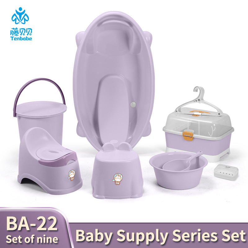 泡澡浴桶儿童浴盆套装新生儿沐浴洗澡婴儿宝宝洗澡盆塑料脸盆跨境