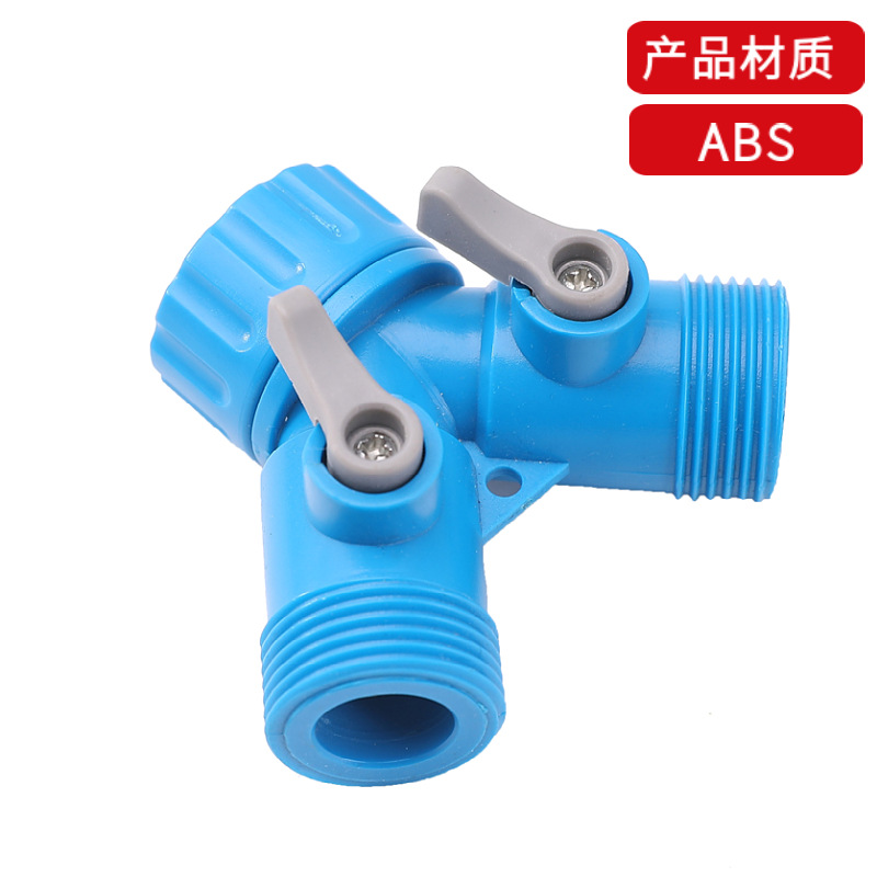 快开龙头实物图