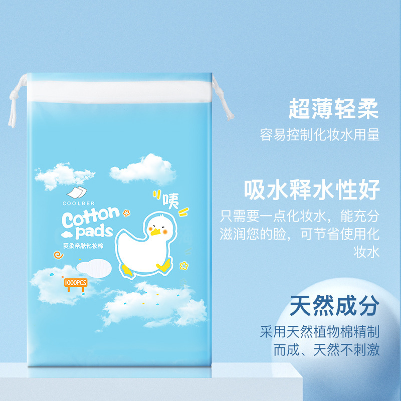 import细节图