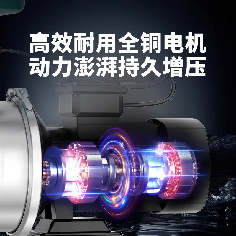 304 Stainless Steel Booster Pump Household Automatic Solar Water Full House Pipeline Pressure Pump Application Scenario