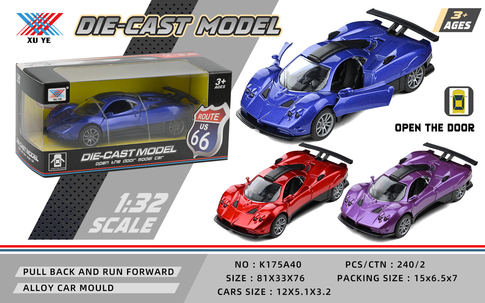 1:32 Alloy Model Multiple Models Of Open Door Pull Back (1 Only) Alloy Car Toy Car Model Specification drawing